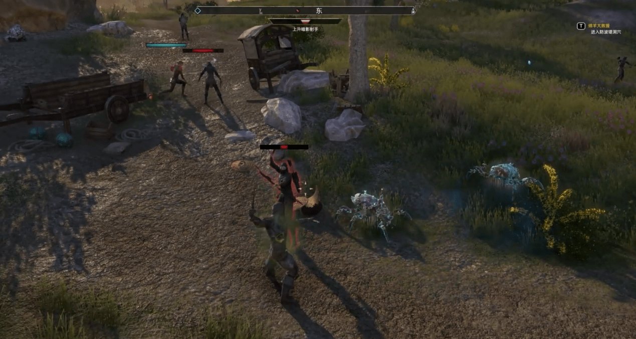 怪物猎人：世界 豪华版 截图22