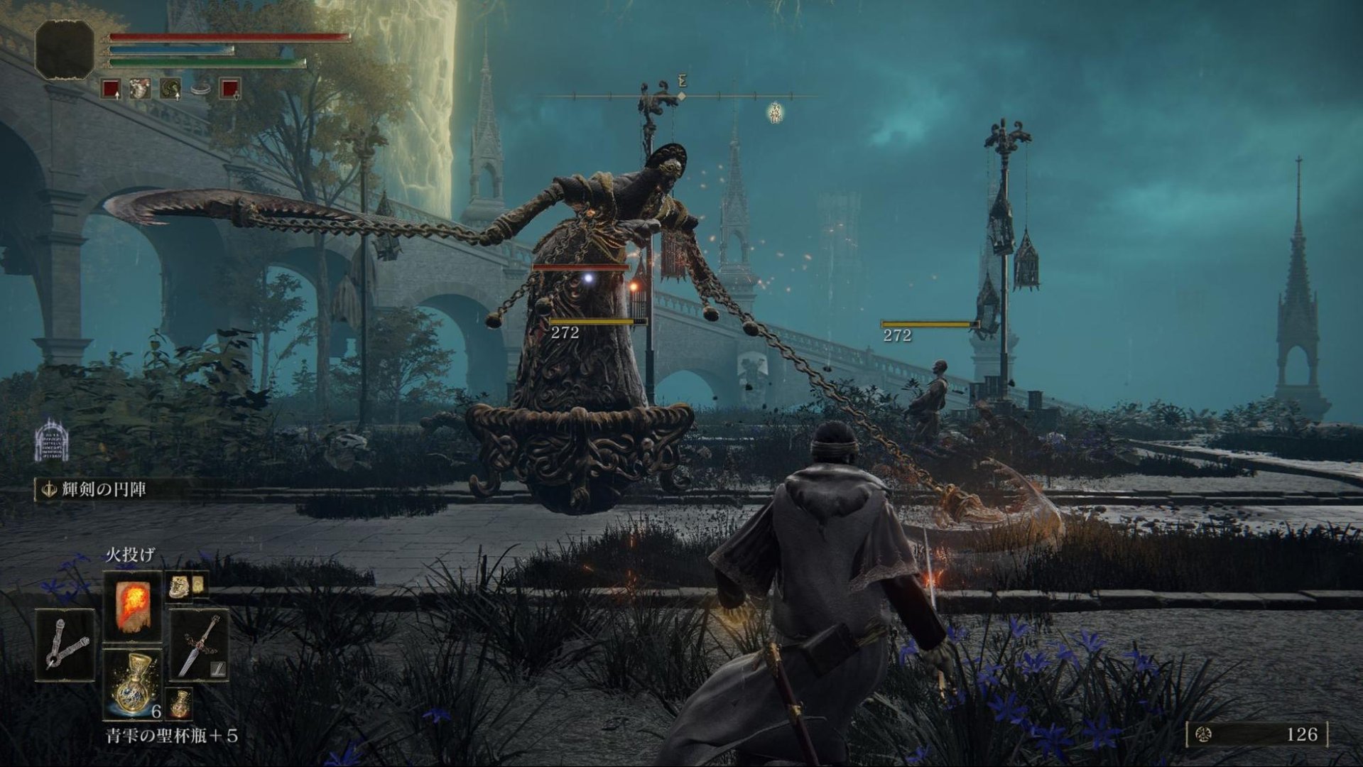 糖豆人：终极淘汰赛 完整版 截图3