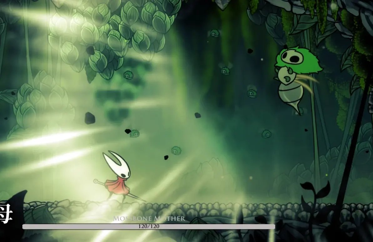 DOTA2 年度版 截图7