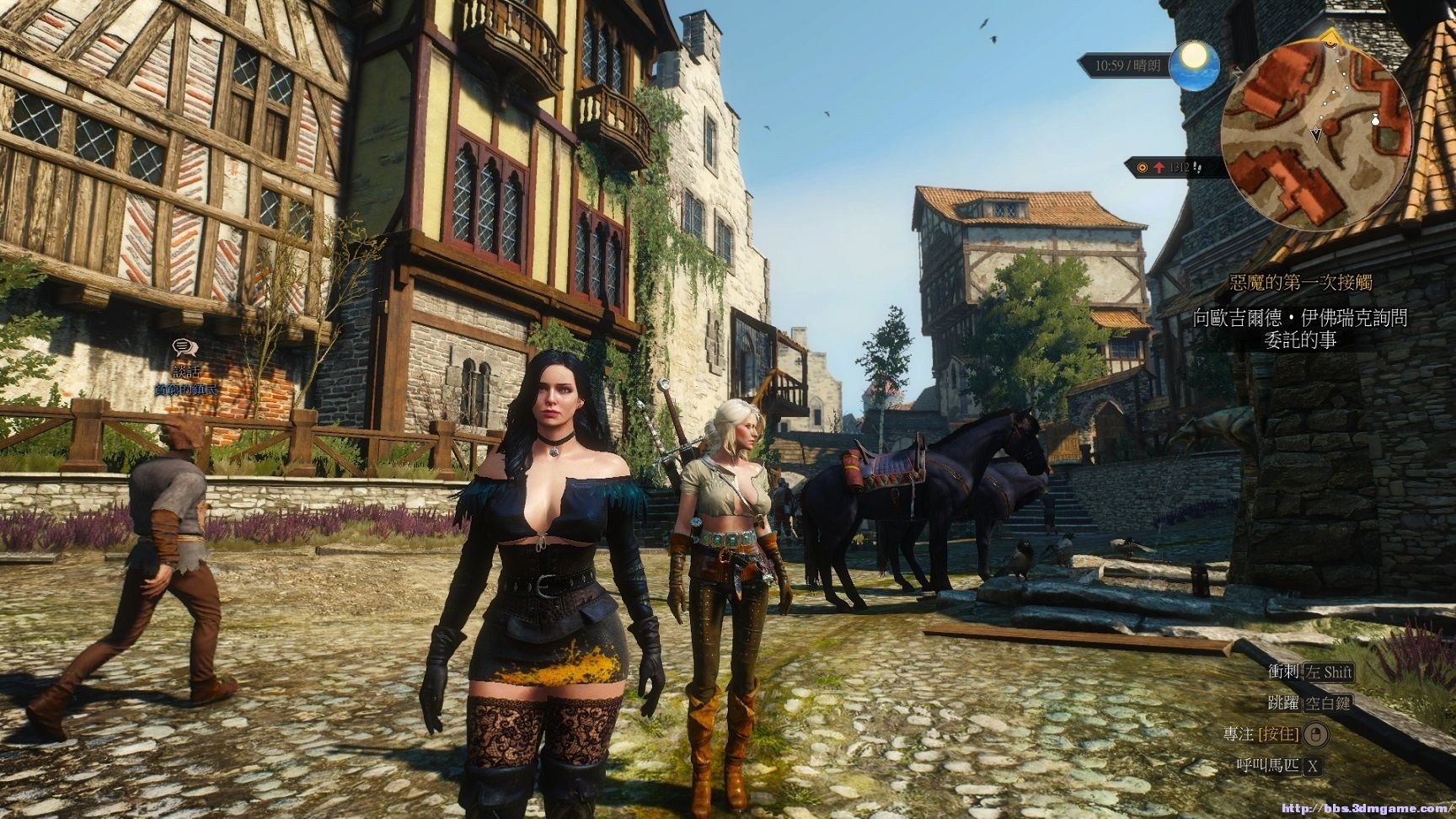 幸福工厂 豪华版 截图18