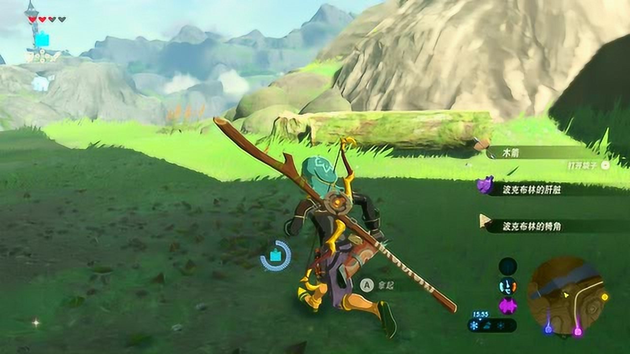 原神 豪华版 截图16