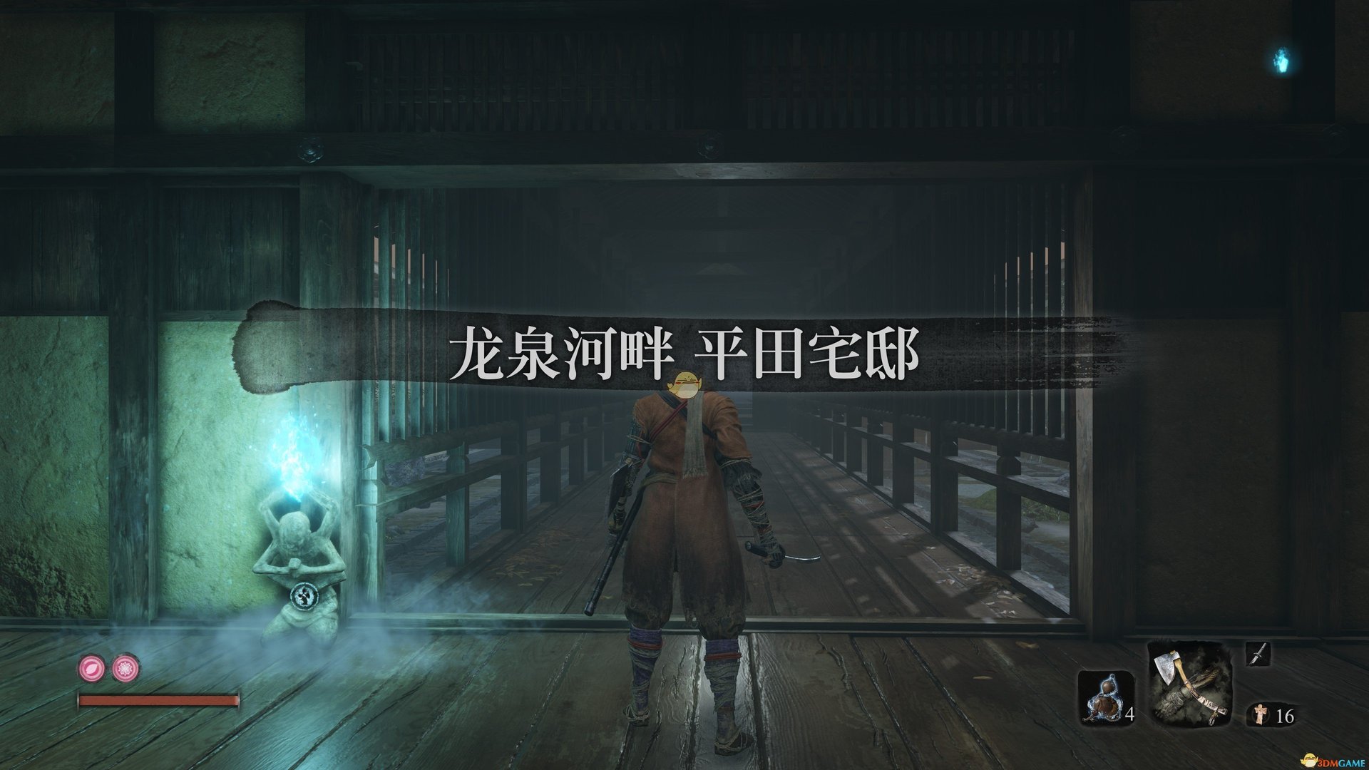 空洞骑士 完整版 截图19