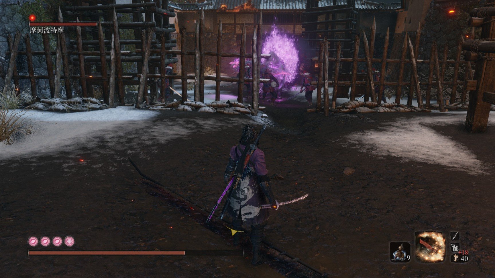 APEX英雄 重制版 截图16