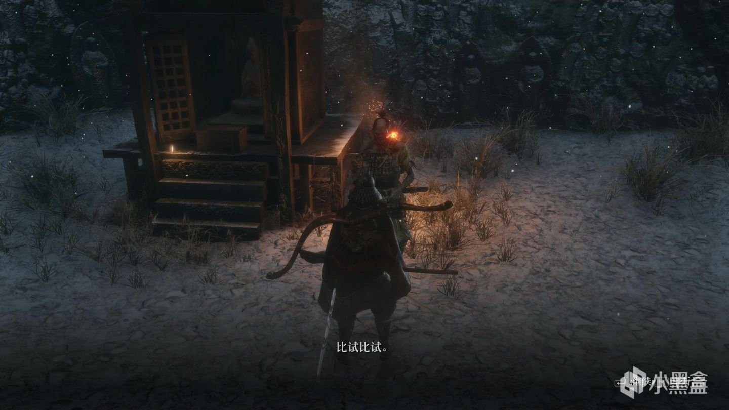 APEX英雄 重制版 截图19