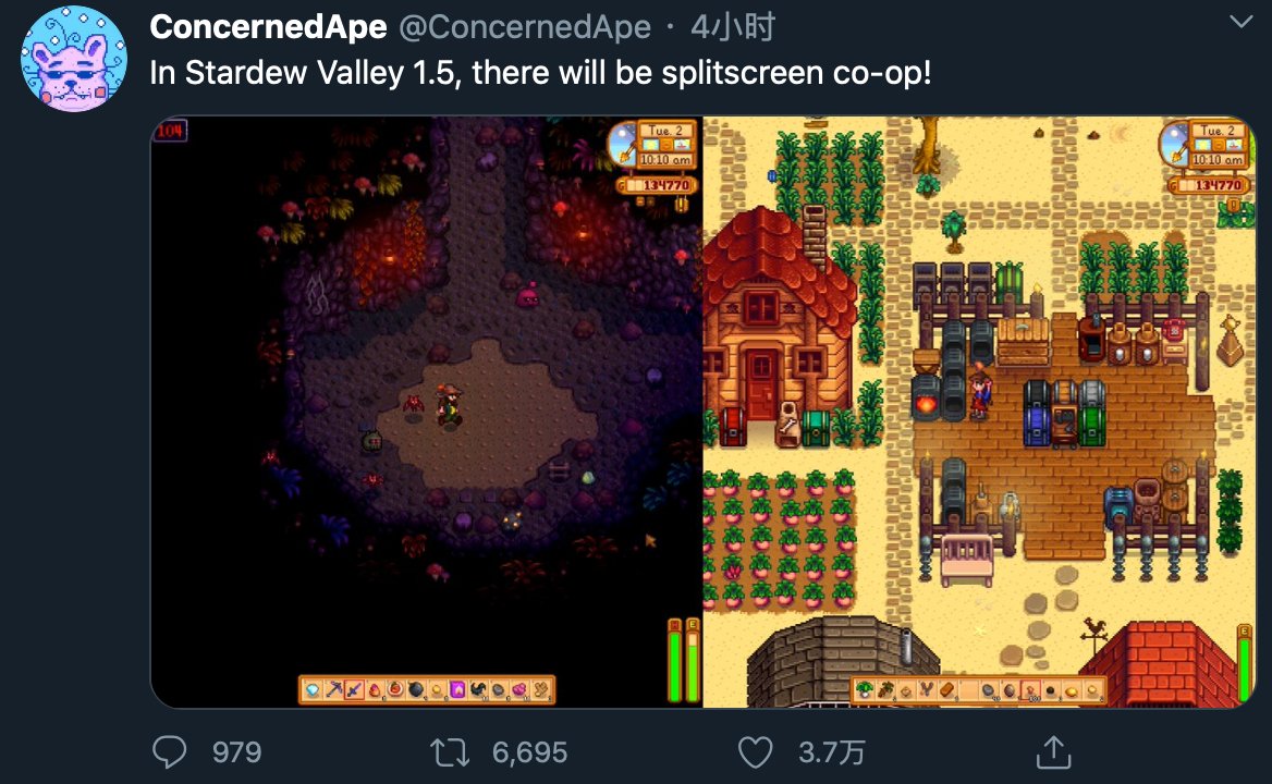 骑马与砍杀2 豪华版 截图23