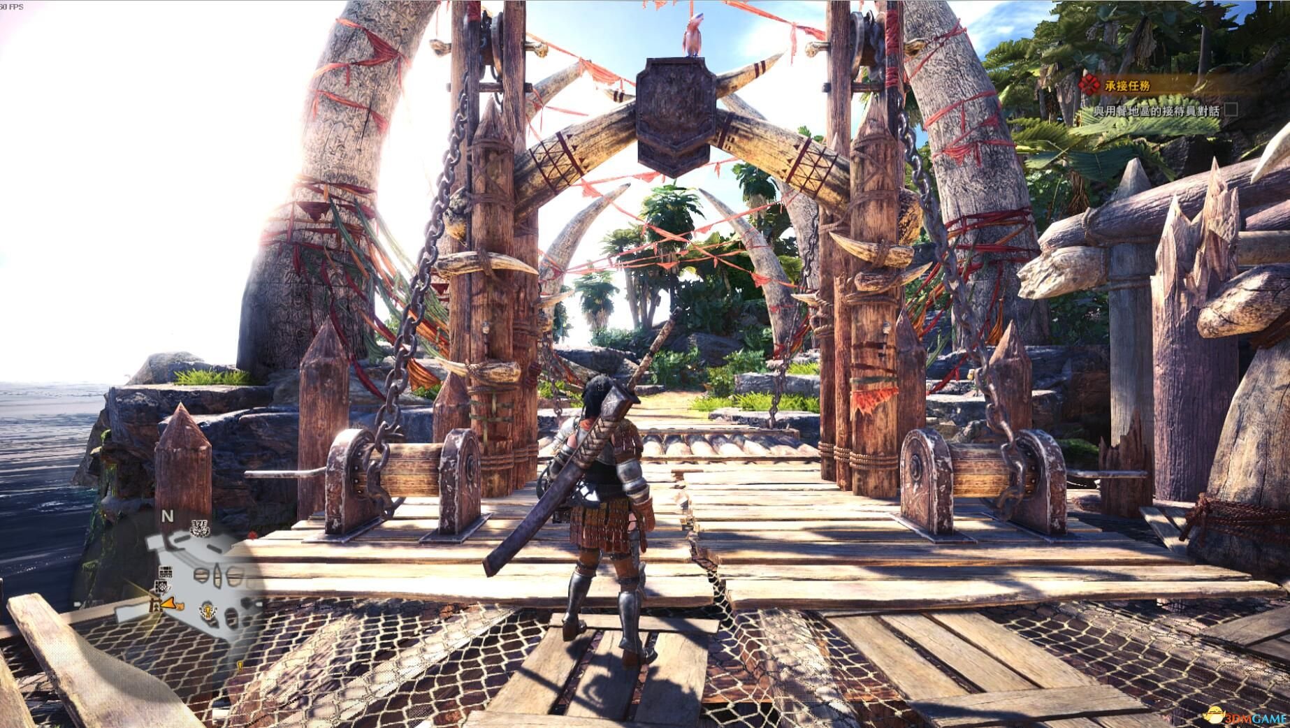 方舟：生存进化 终极版 截图14