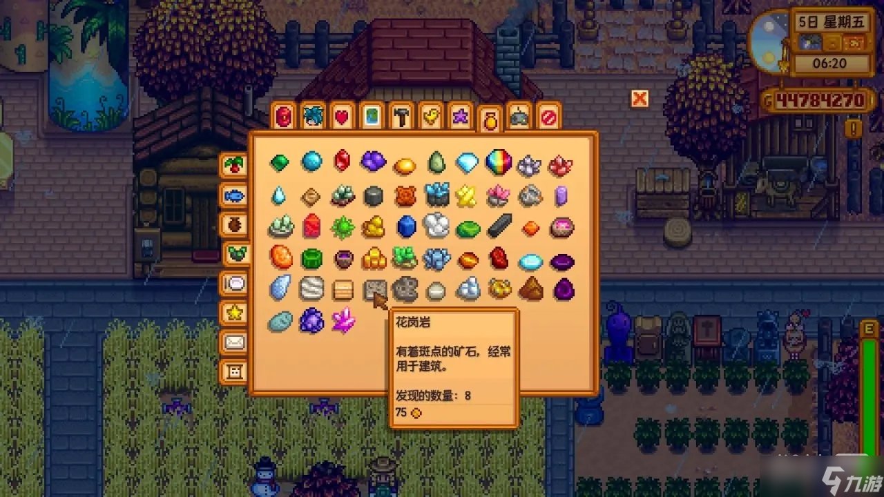 APEX英雄 终极版 截图14