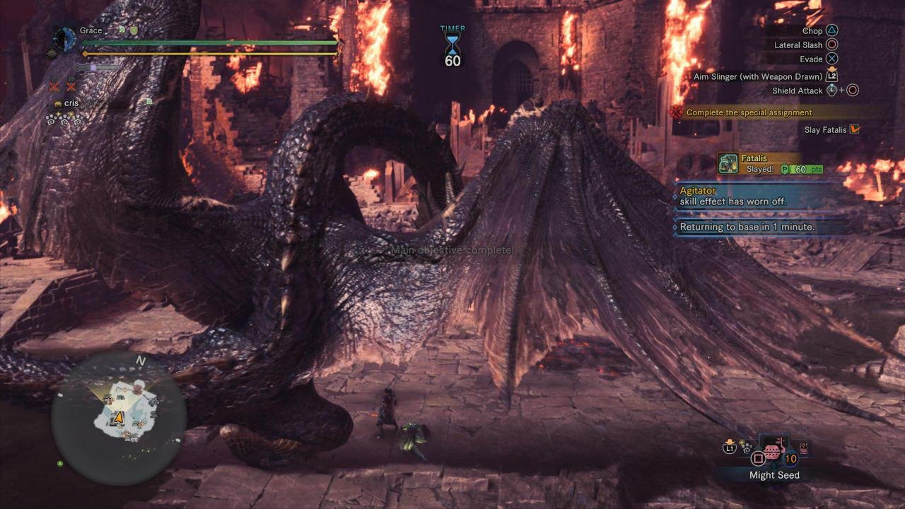 怪物猎人：世界 豪华版 截图10