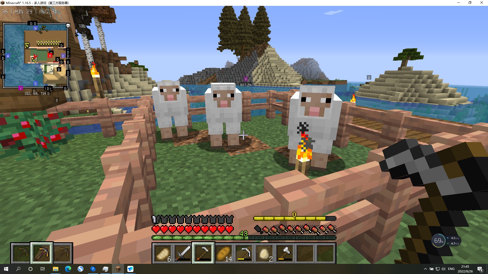 彩虹六号：围攻 终极版 截图3