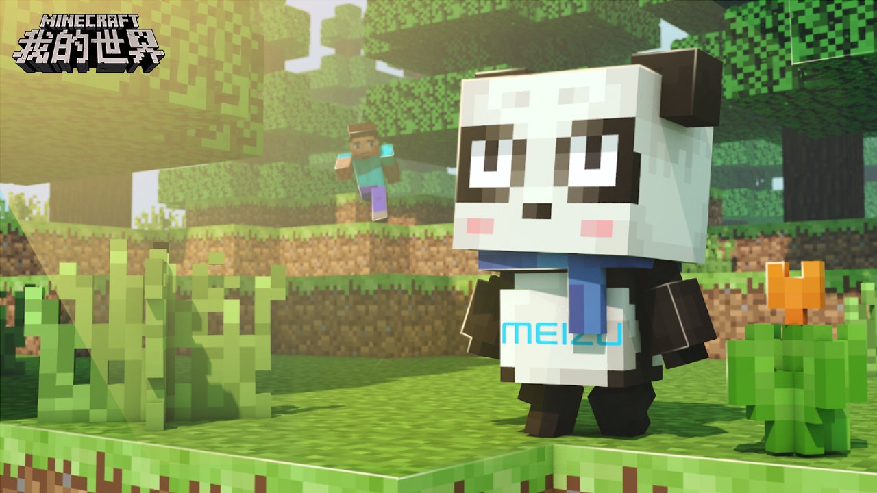 怪物猎人：世界 年度版 截图4