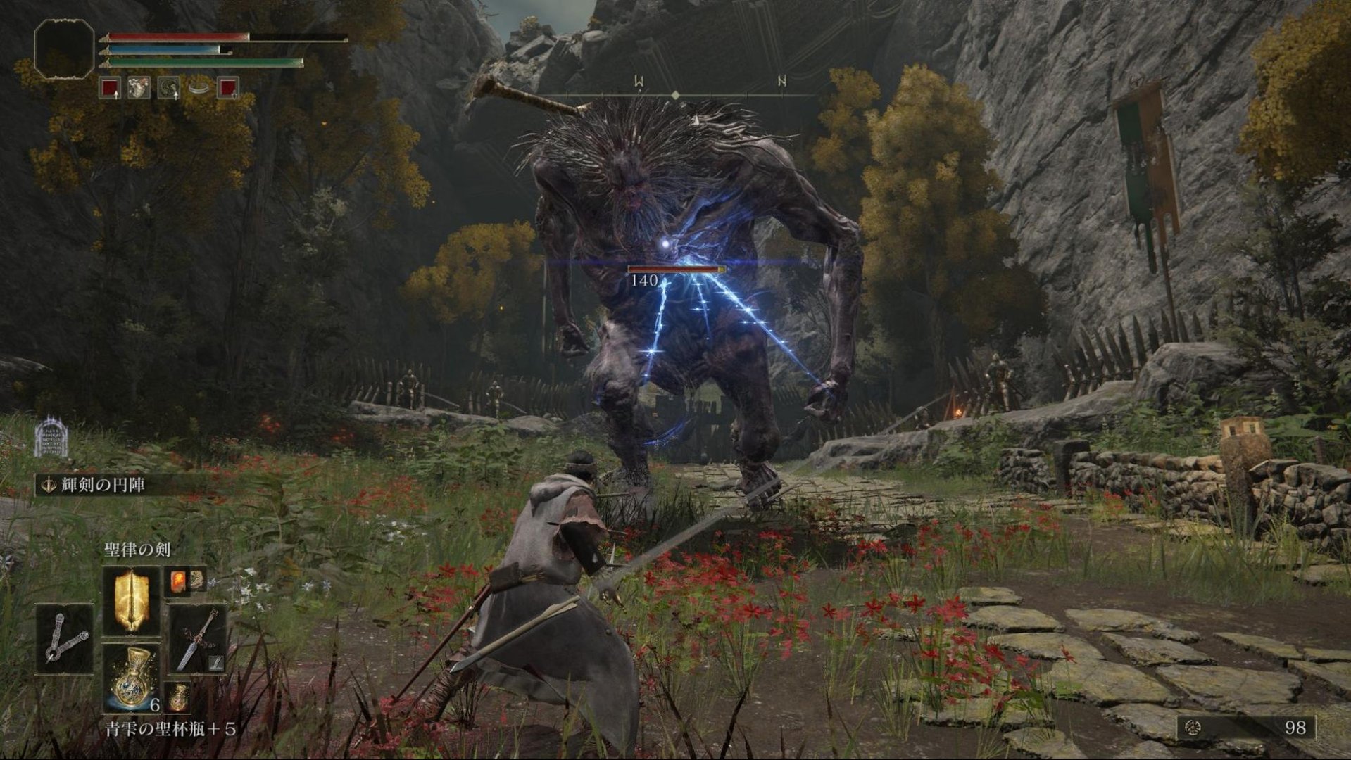 血源诅咒 完整版 截图14