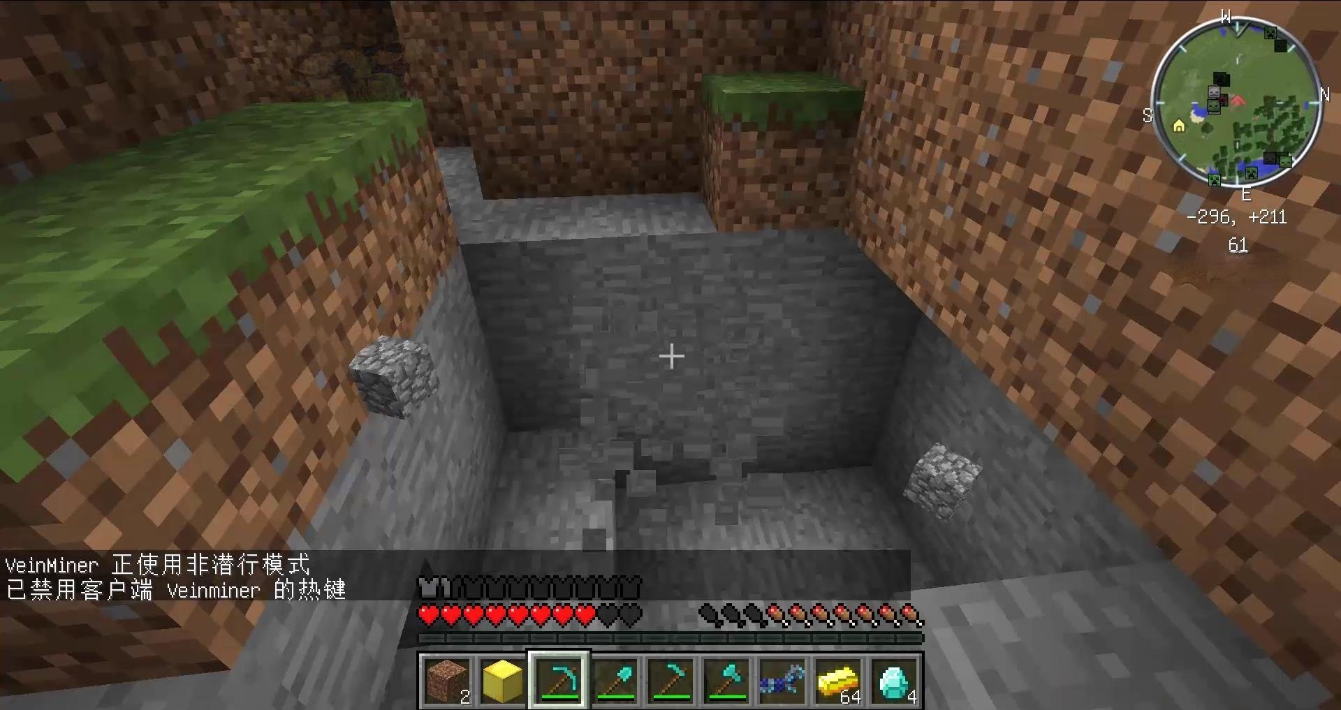 只狼：影逝二度 截图21