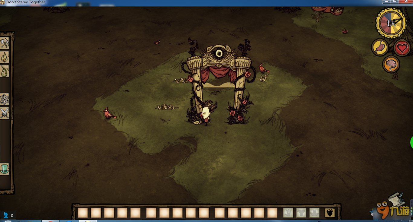 双人成行 年度版 截图6