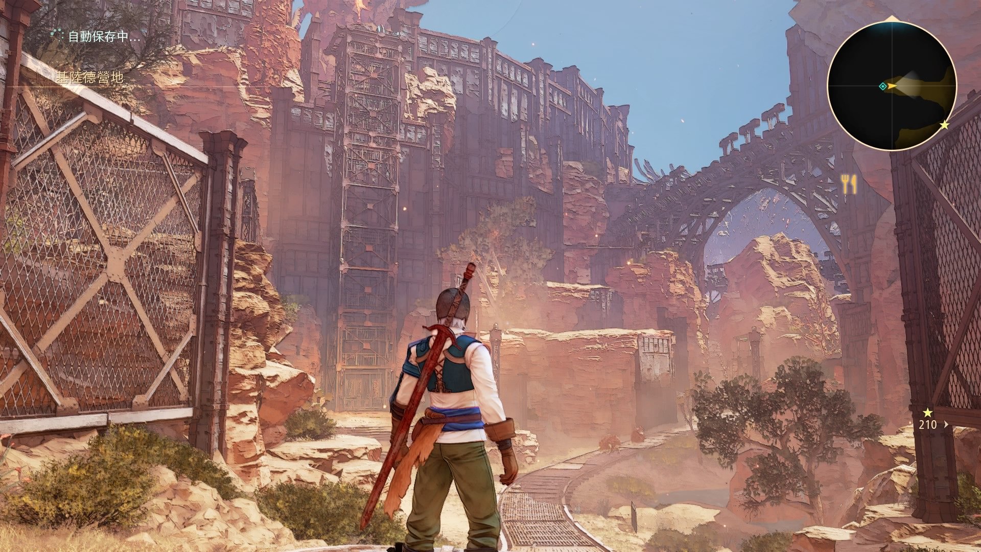 黑暗之魂3 截图15