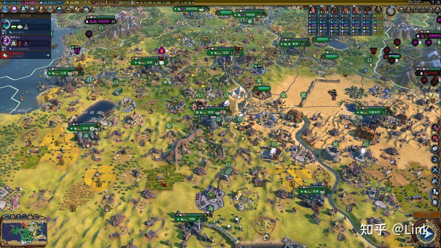 幸福工厂 完整版 截图8