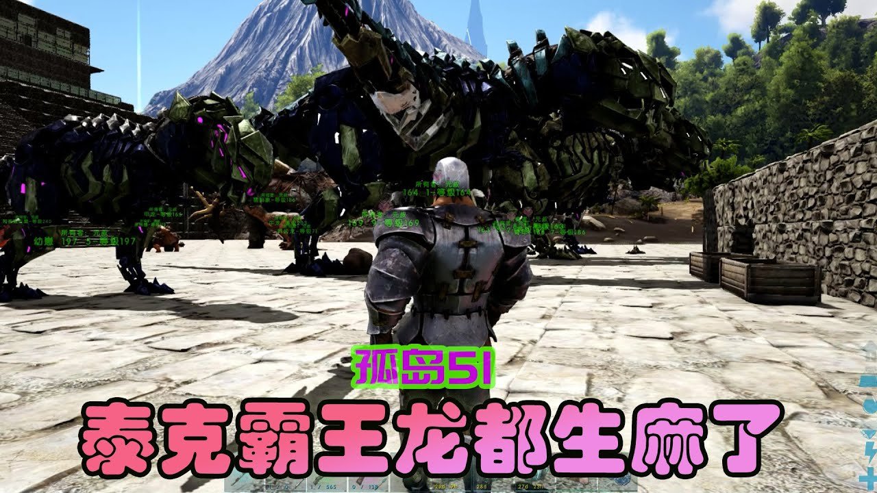 GTA5 终极版 截图20