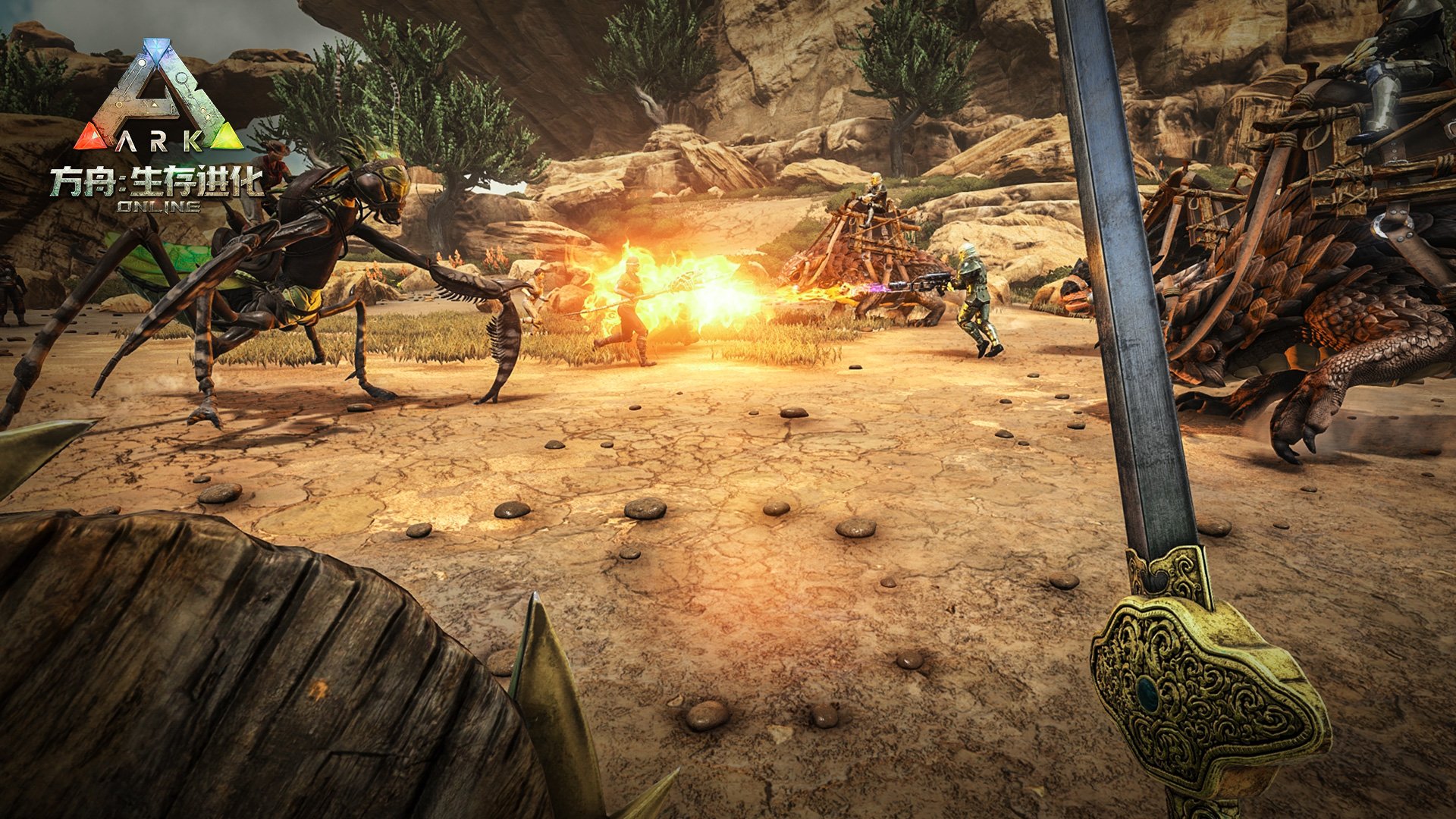 GTA5 终极版 截图21