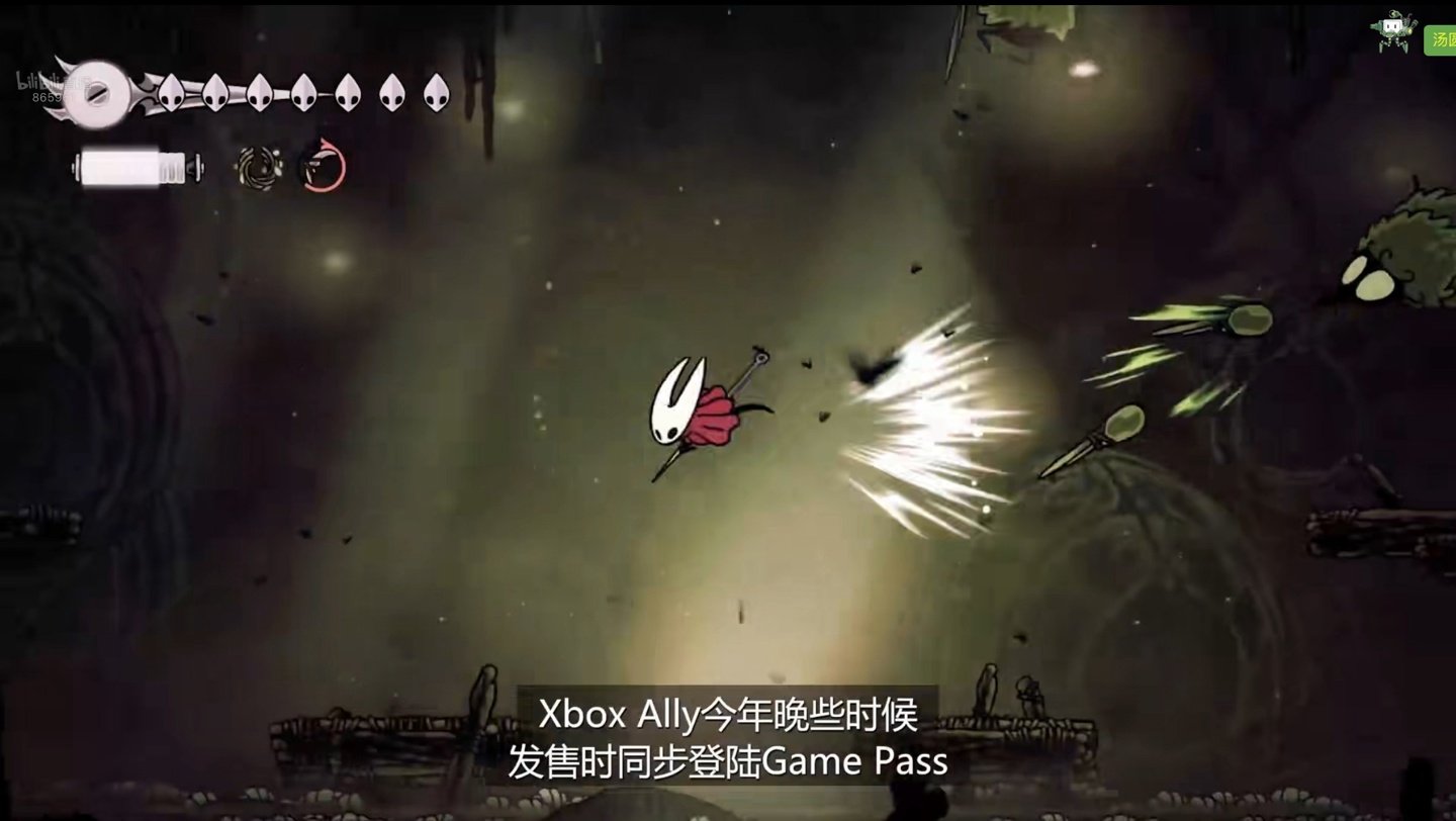 怪物猎人：世界 完整版 截图10