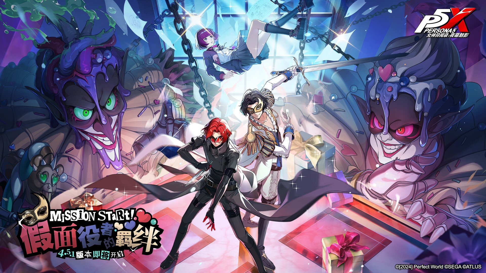 幸福工厂 完整版 截图3