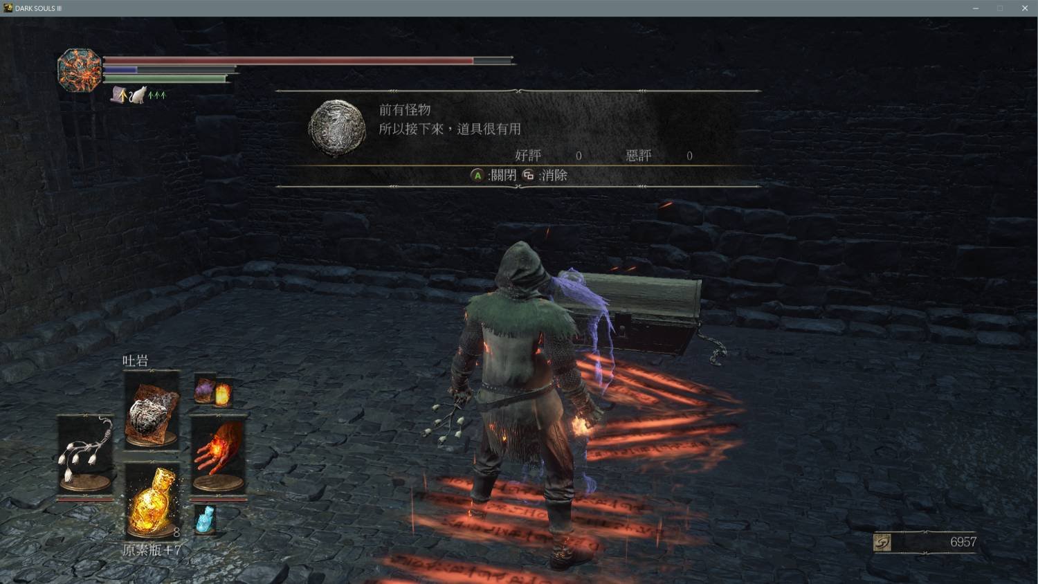 赛博朋克2077 重制版 截图21