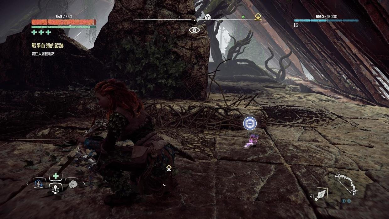 艾尔登法环 完整版 截图21