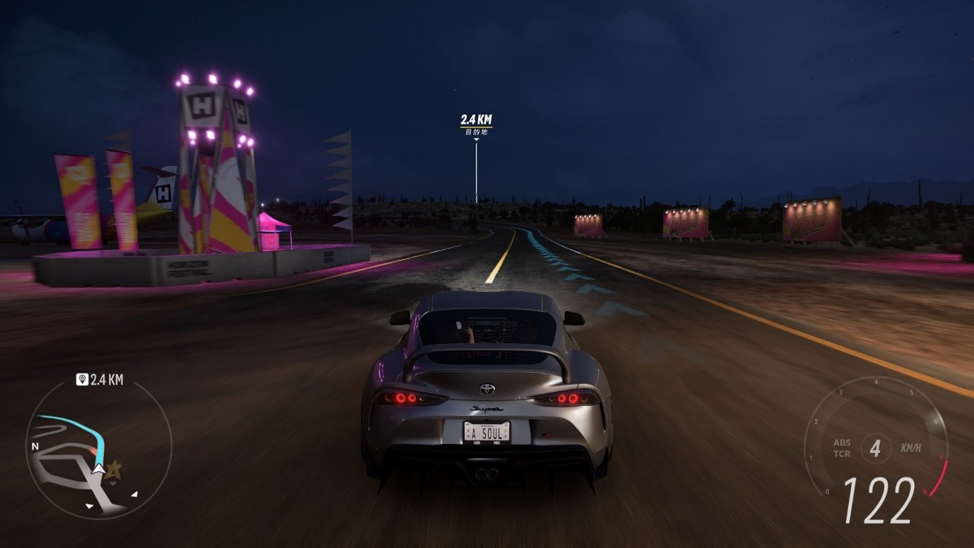 瓦尔海姆 截图7