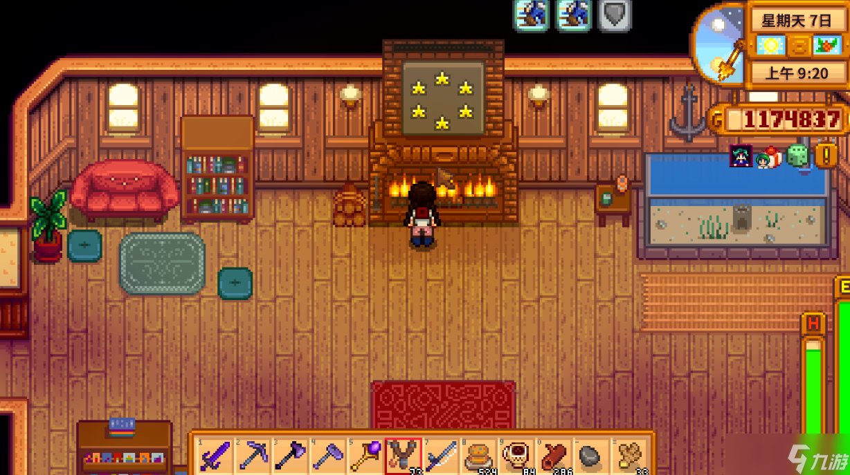 勇者斗恶龙11 截图11