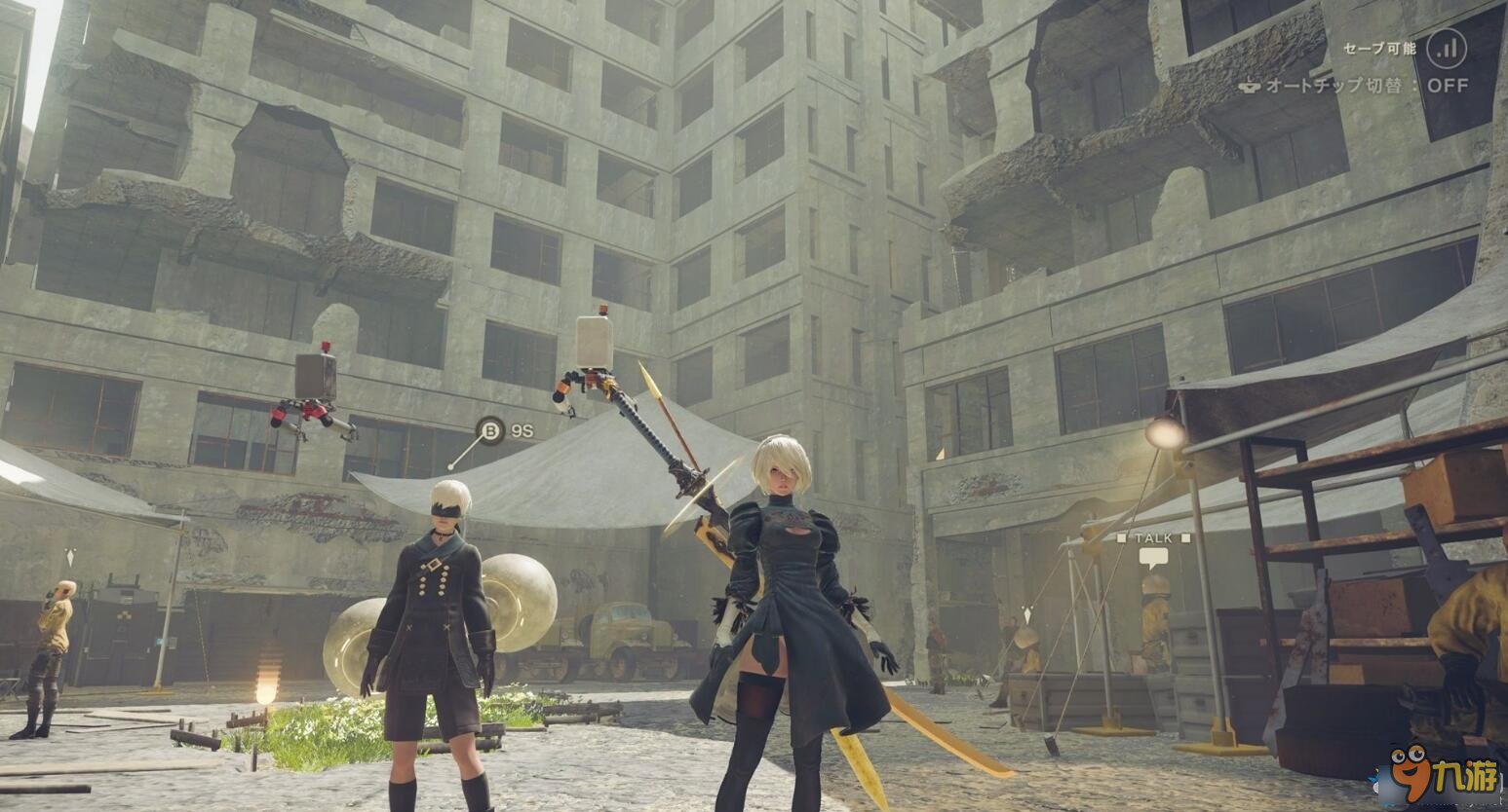 怪物猎人：世界 终极版 截图9