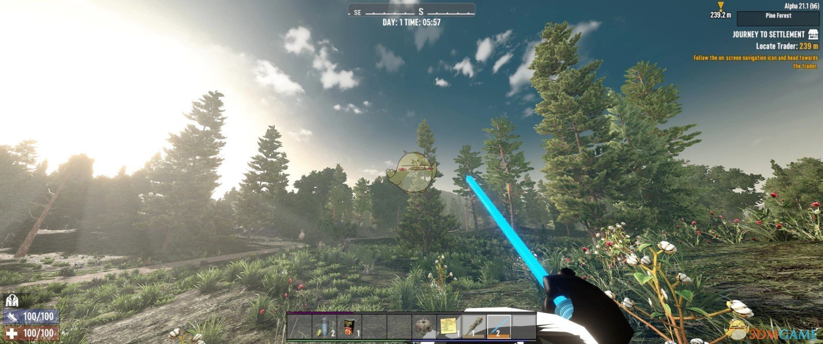 魔兽世界 年度版 截图6