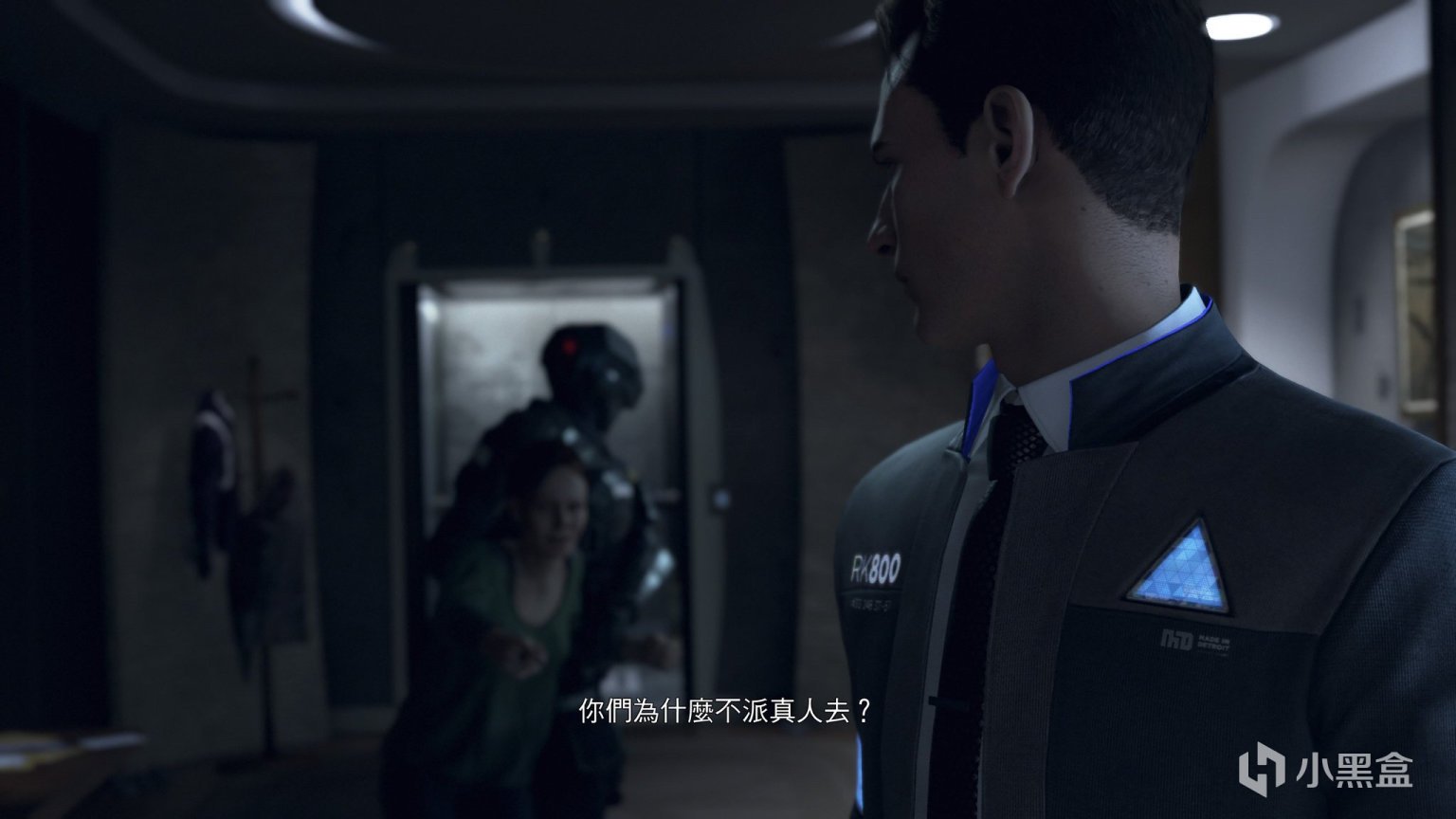 上古卷轴5：天际 完整版 截图17