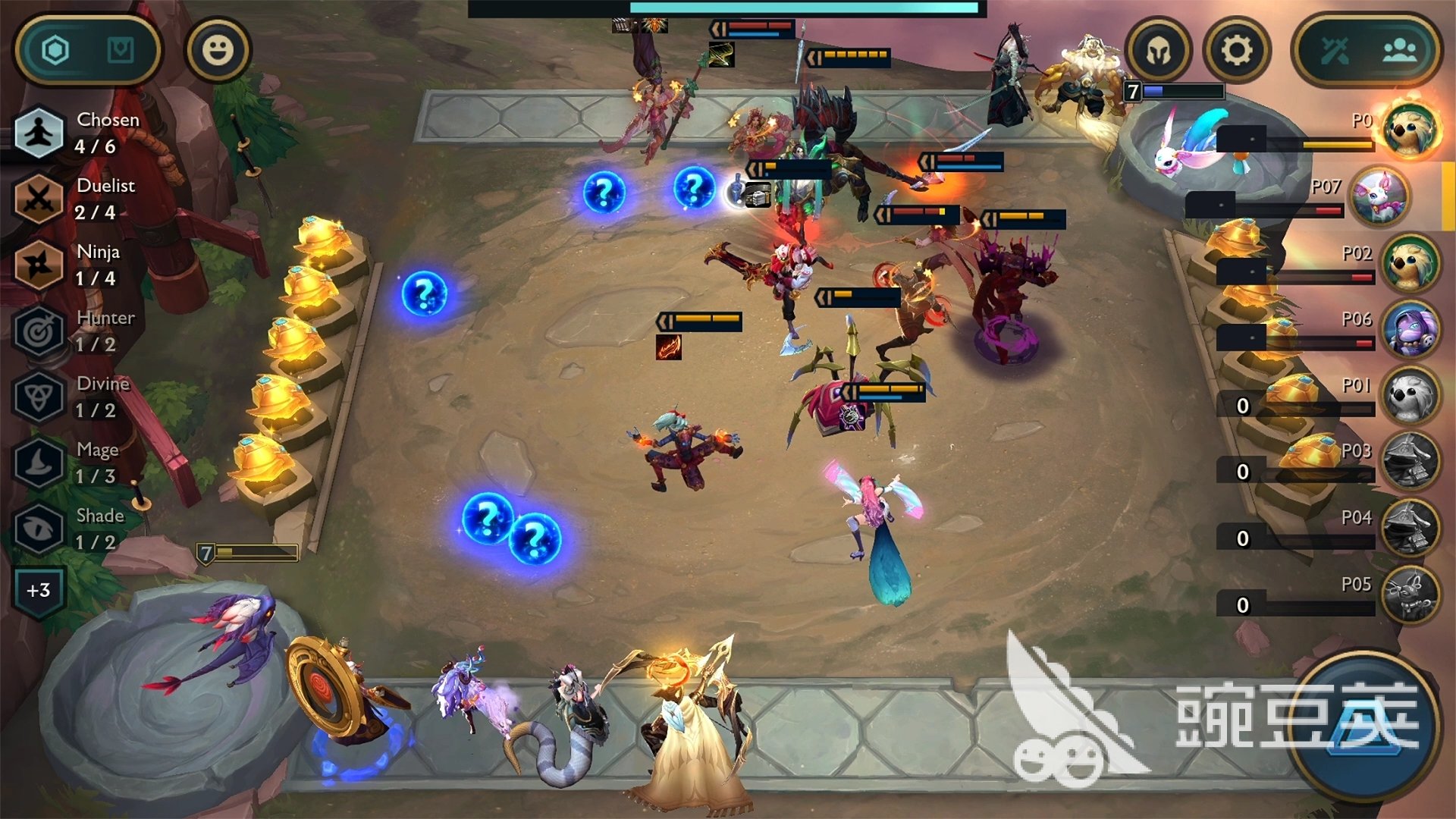 只狼：影逝二度 豪华版 截图16