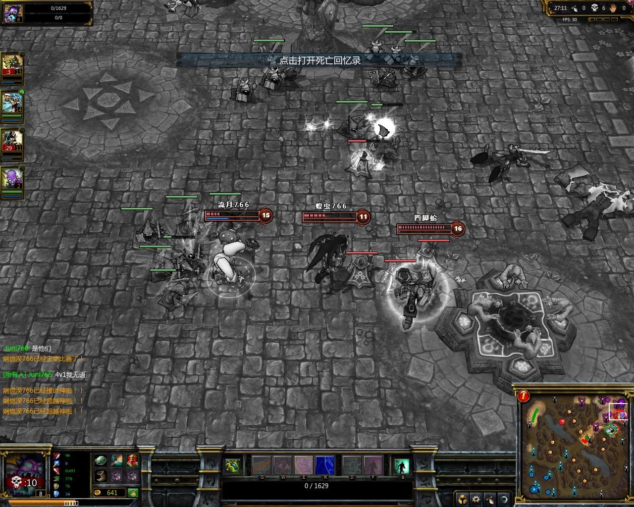 只狼：影逝二度 豪华版 截图19