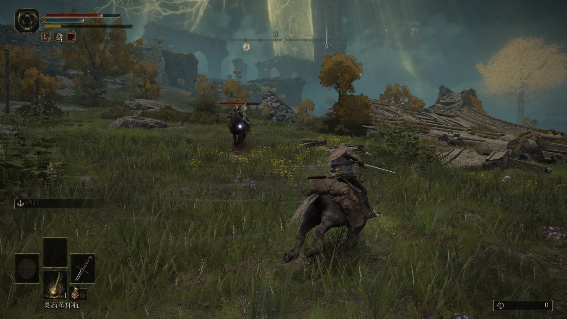 APEX英雄 豪华版 截图8