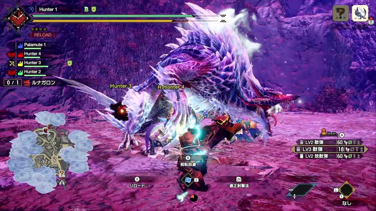 荒野大镖客2 截图22