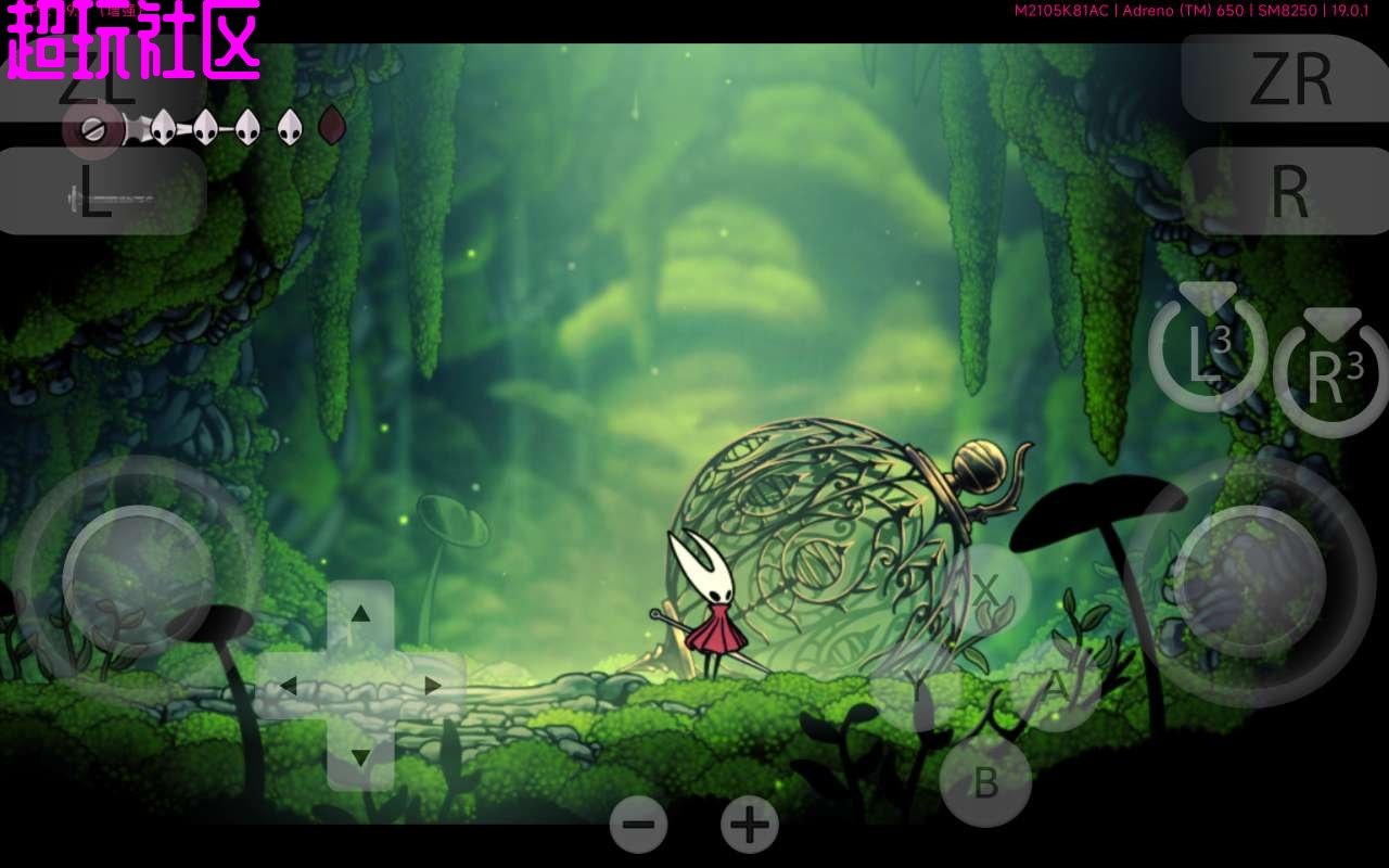 怪物猎人：世界 年度版 截图3