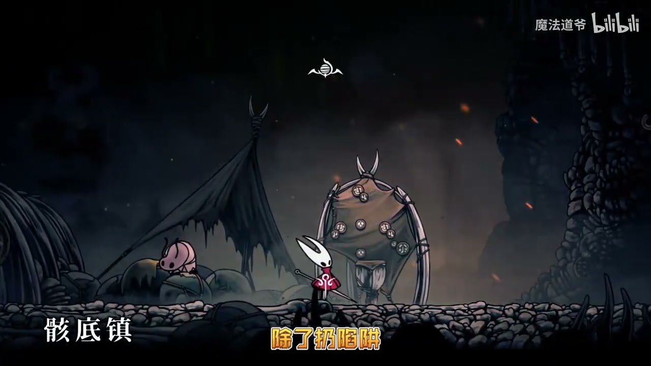 怪物猎人：世界 年度版 截图16