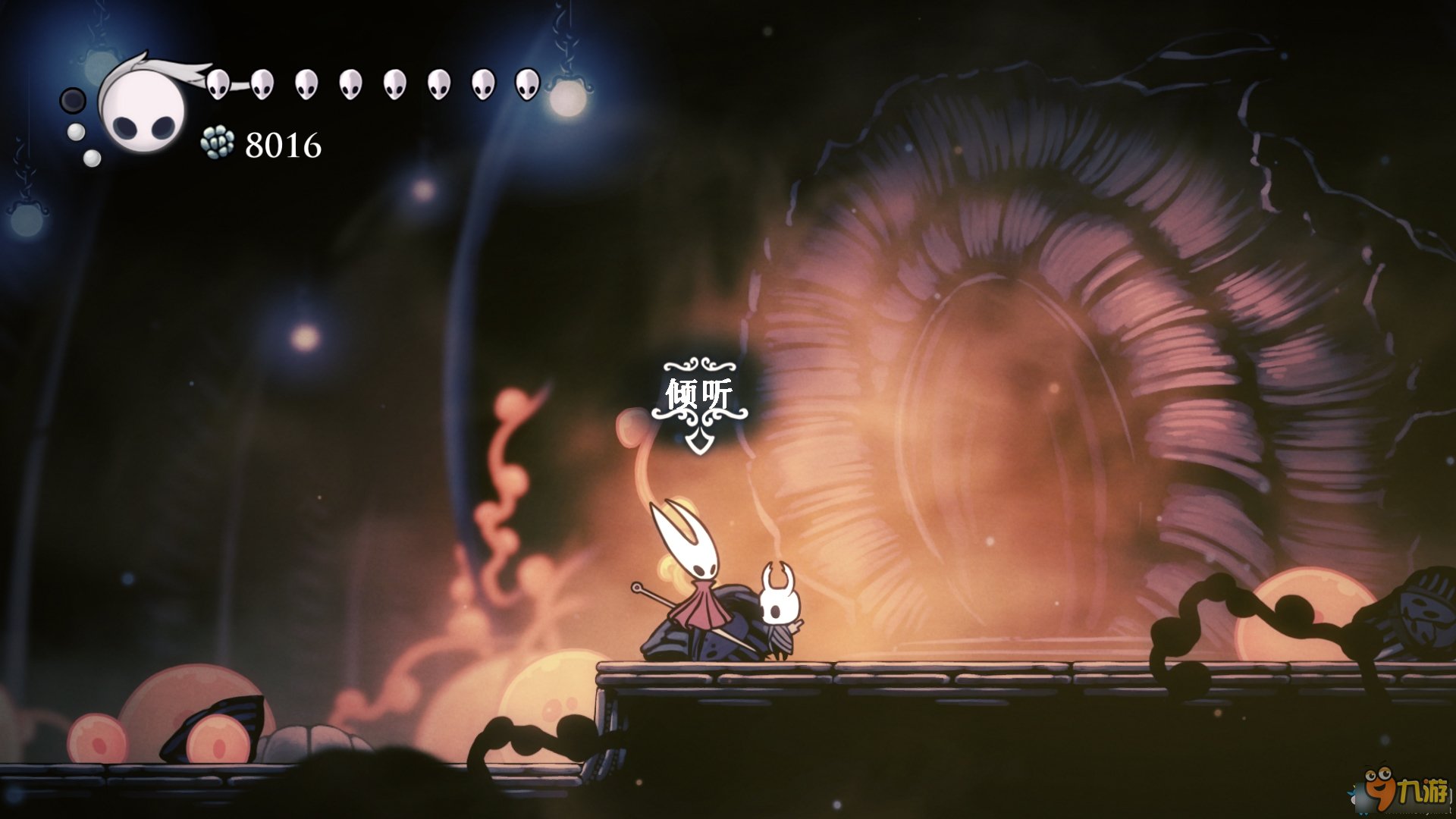 怪物猎人：世界 年度版 截图17