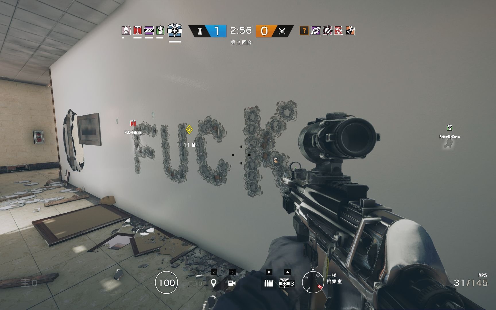 戴森球计划 豪华版 截图13