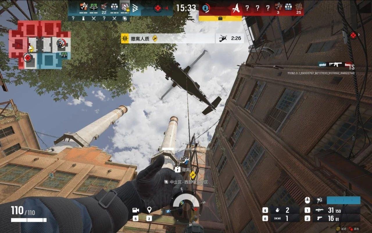 戴森球计划 豪华版 截图20