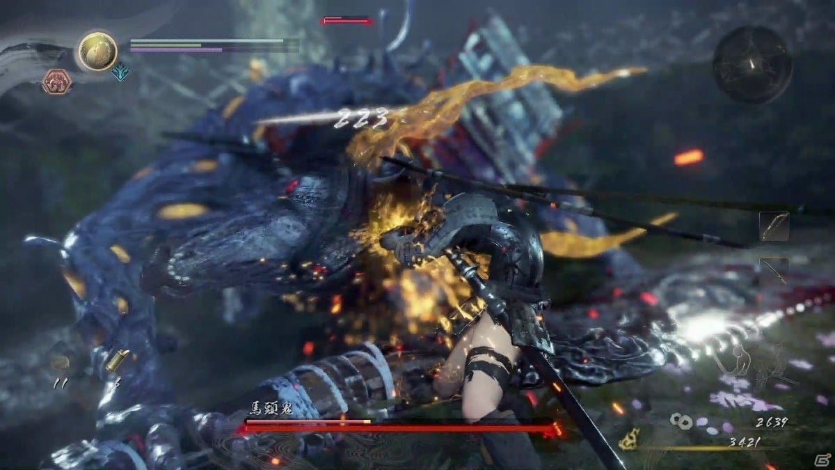 守望先锋2 豪华版 截图7