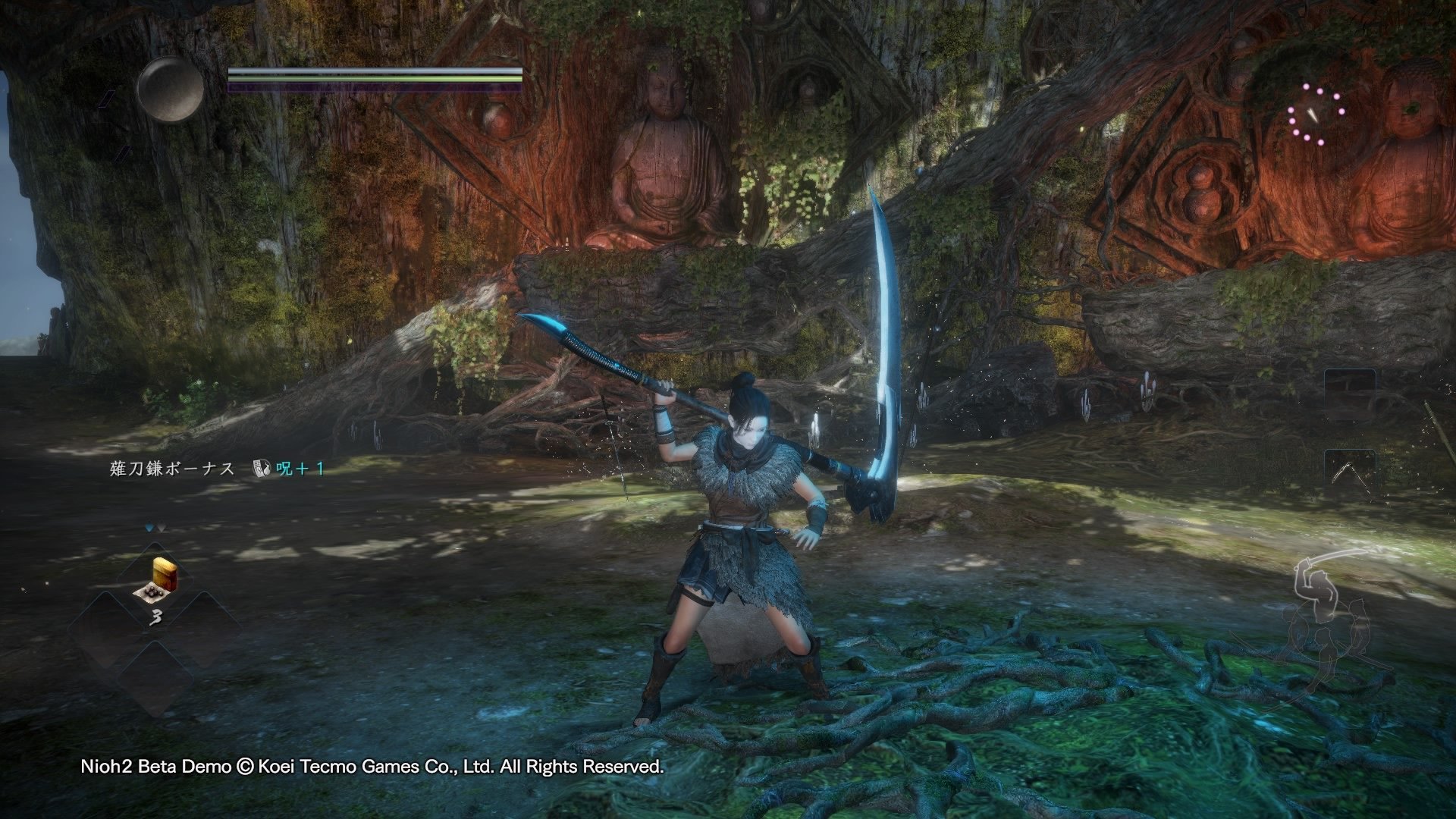 守望先锋2 豪华版 截图17