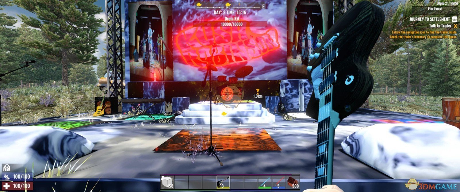 战神 终极版 截图4