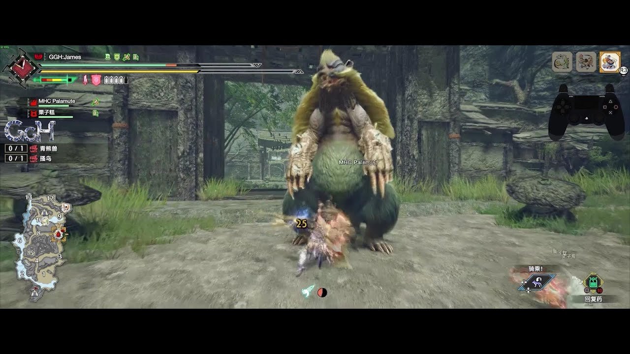 巫师3：狂猎 豪华版 截图15