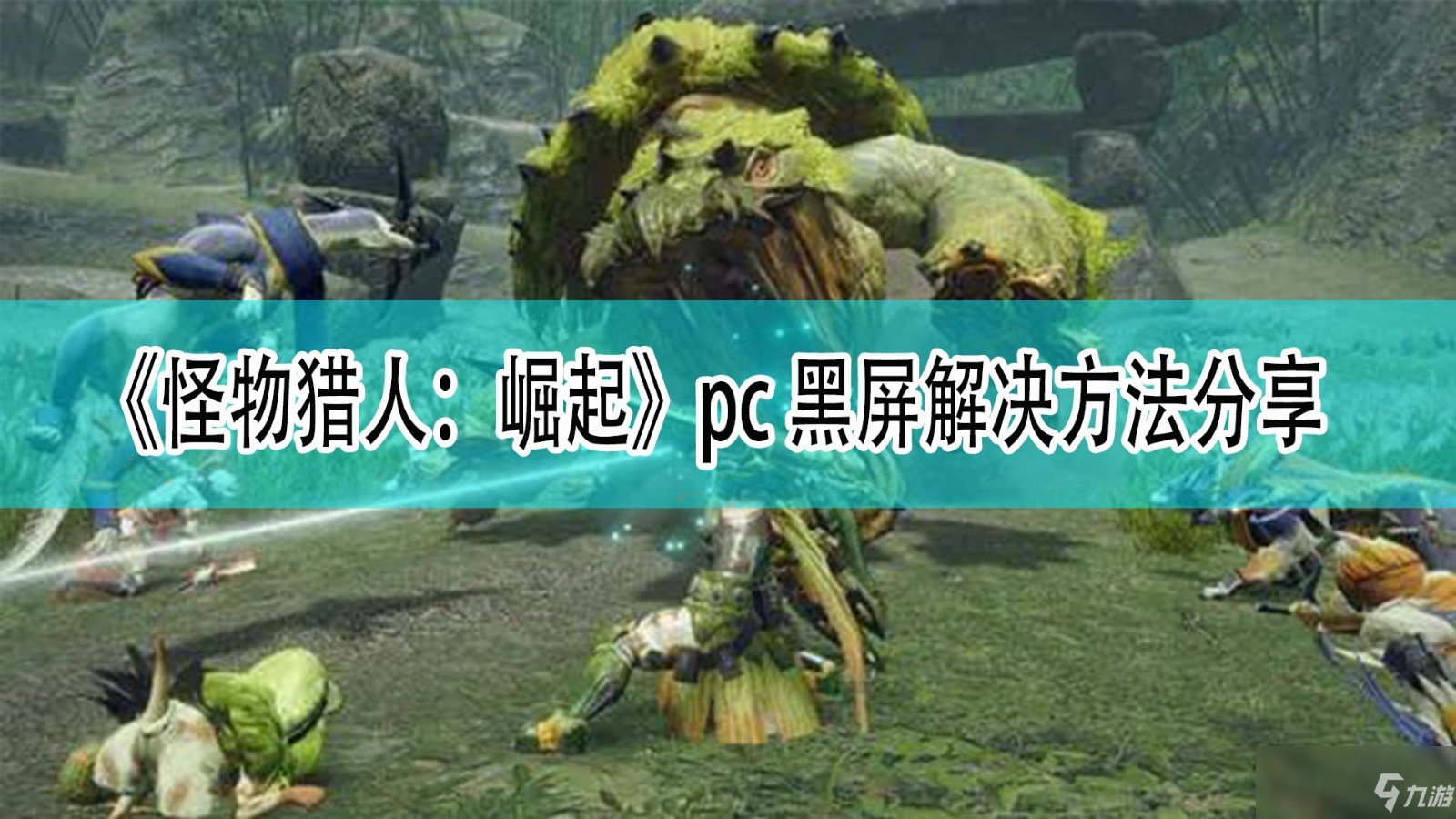 巫师3：狂猎 豪华版 截图17