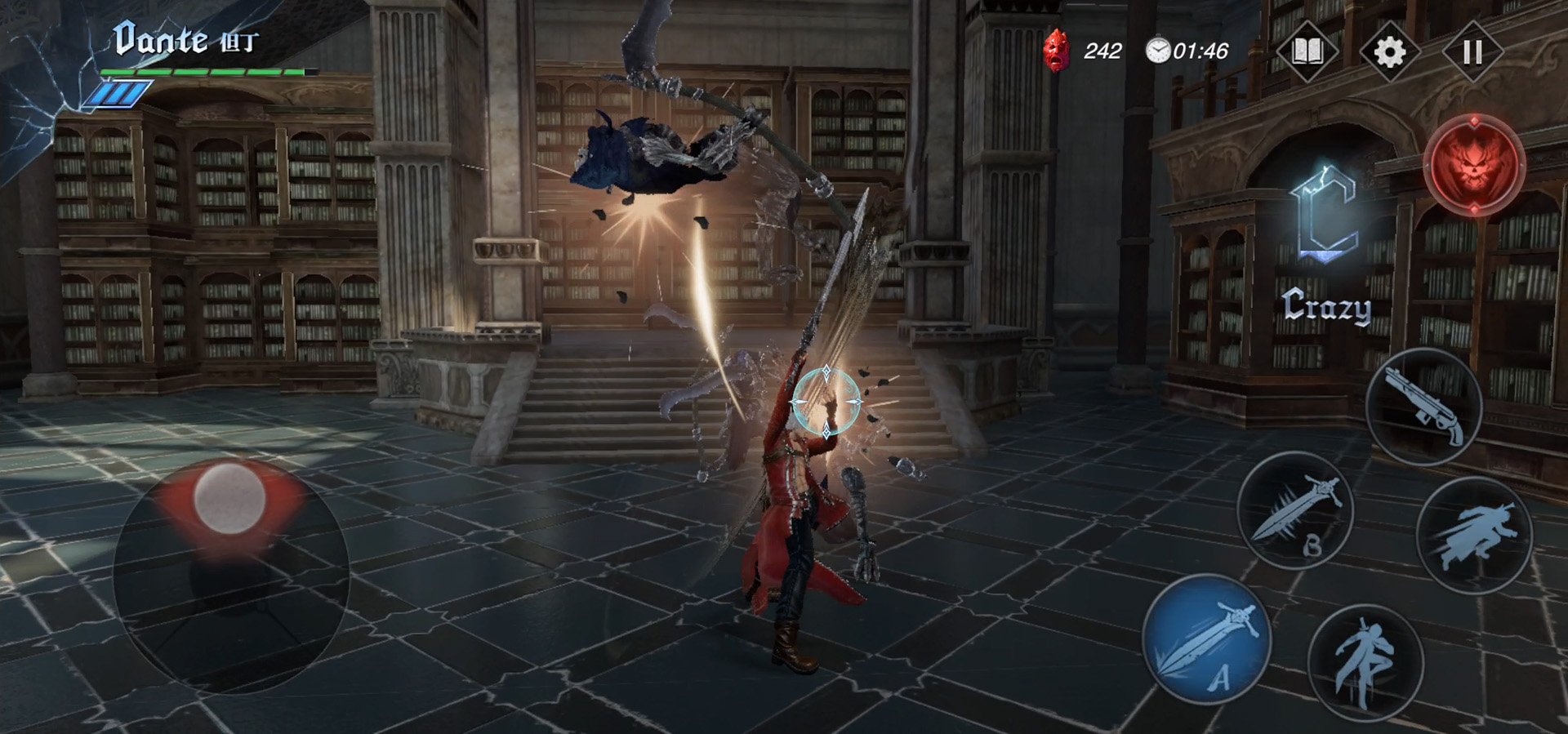 女神异闻录5 完整版 截图18