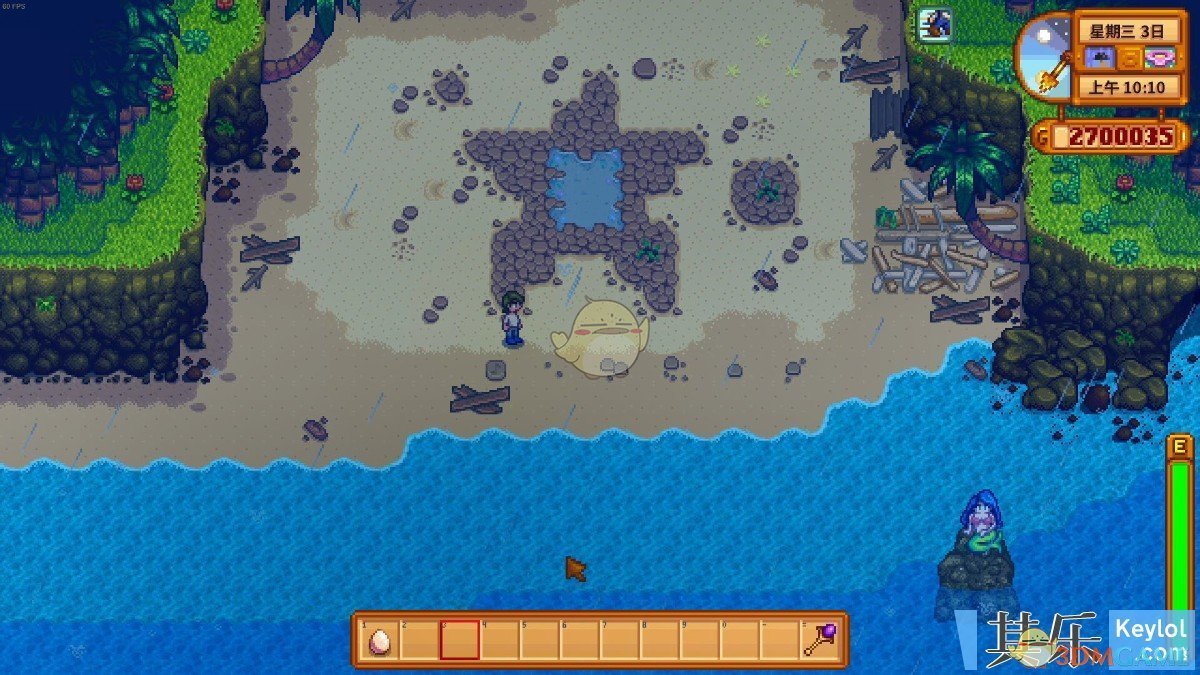 瓦尔海姆 完整版 截图19