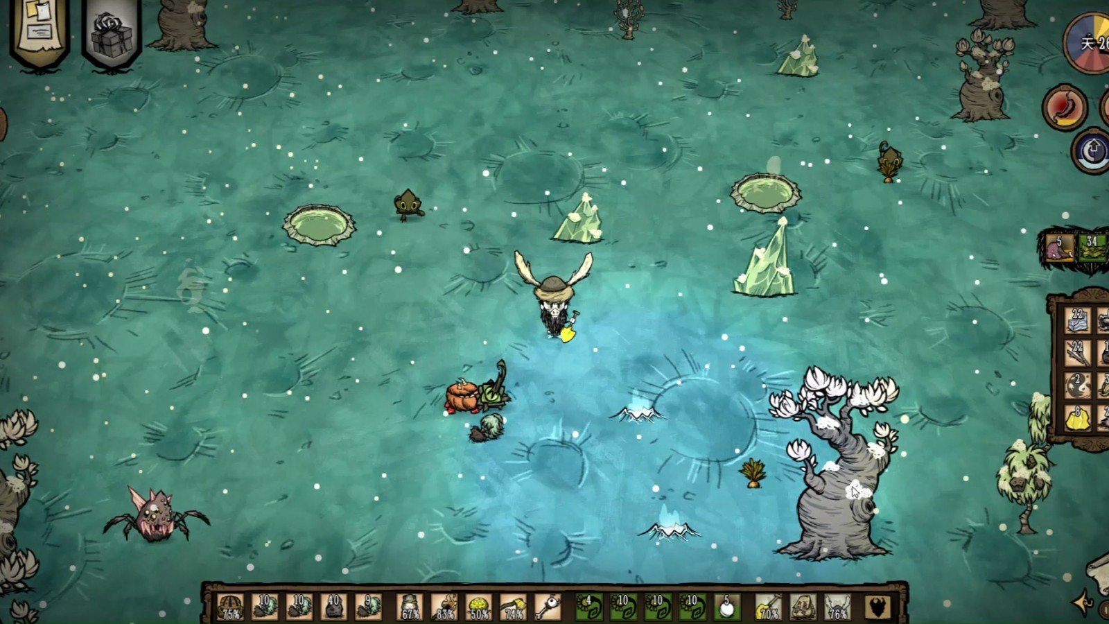 糖豆人：终极淘汰赛 重制版 截图7