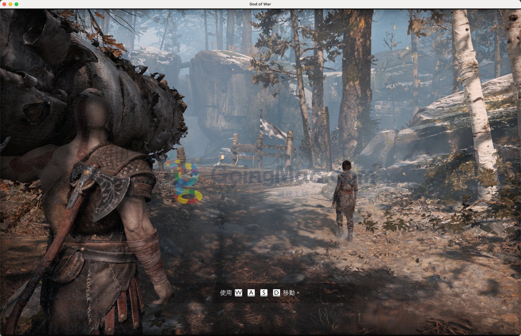 赛博朋克2077 终极版 截图10