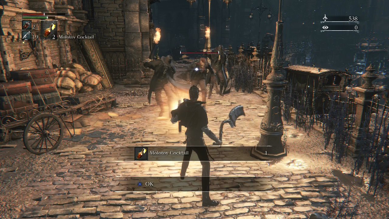 塞尔达传说：旷野之息 完整版 截图6