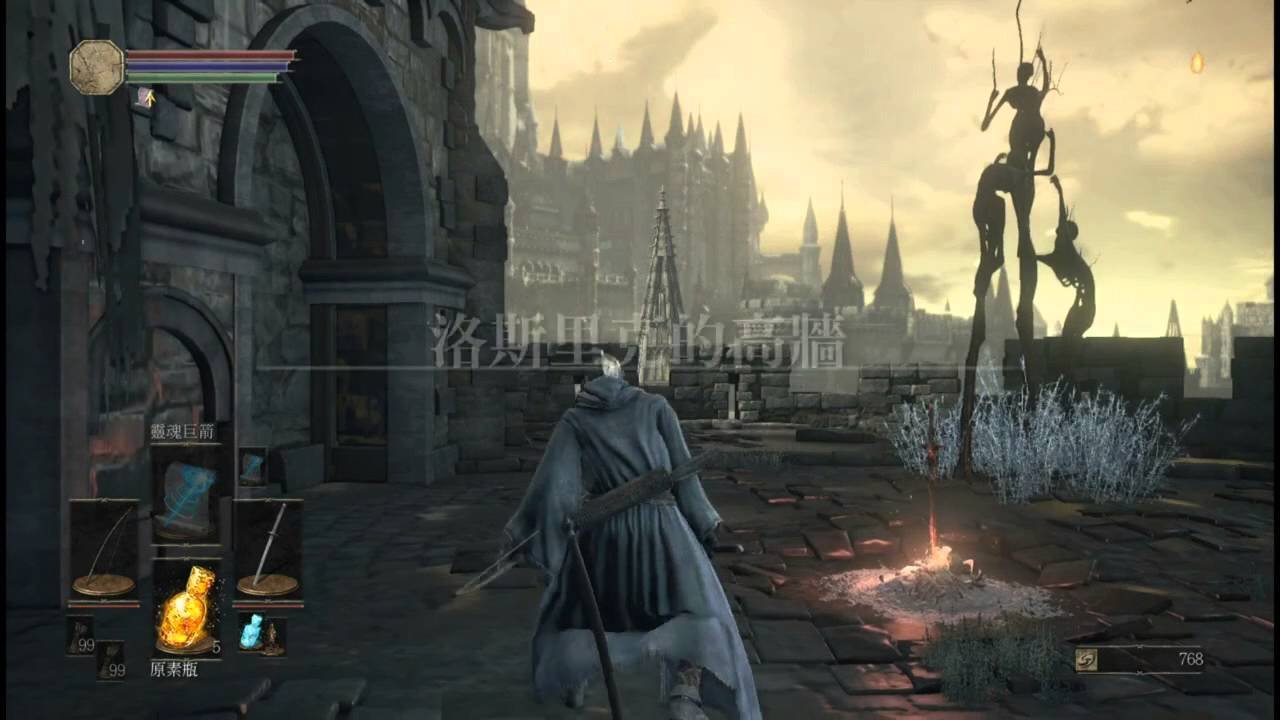 只狼：影逝二度 终极版 截图6